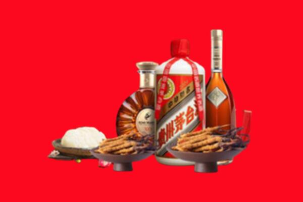 调兵山市烟酒回收礼品