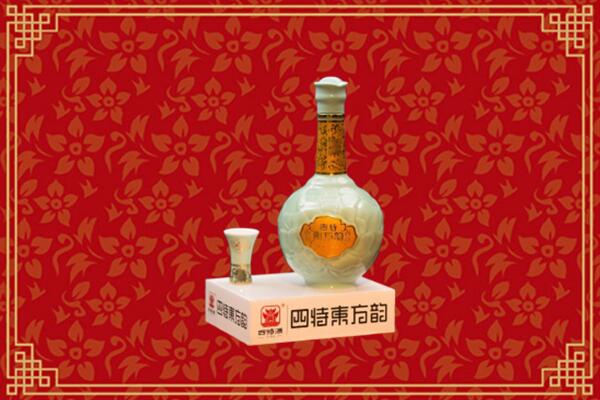 调兵山市回收四特酒