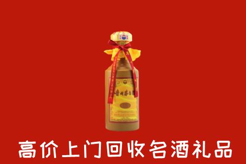 调兵山市回收十五年茅台酒