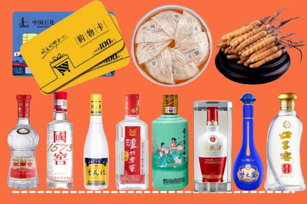 调兵山市烟酒回收虫草